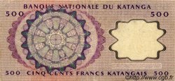 500 Francs KATANGA  1962 P.13a VF