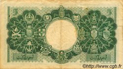 5 Dollars MALAYA y BRITISH BORNEO  1953 P.02a BC+