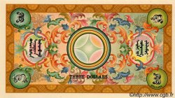 3 Dollars MONGOLIA  1924 P.03a UNC