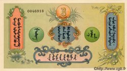 3 Dollars MONGOLIE  1924 P.03a ST