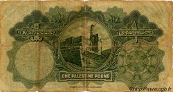 1 Pound PALESTINA  1927 P.07a RC+