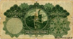 1 Pound PALESTINA  1939 P.07c RC