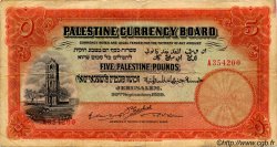 5 Pounds PALESTINE  1929 P.08b F+