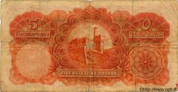 5 Pounds PALESTINA  1929 P.08b q.MB