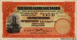 5 Pounds PALESTINA  1939 P.08c q.BB