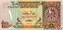 1 Riyal QATAR  1980 P.07 UNC