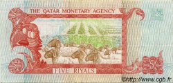5 Riyals QATAR  1980 P.08 EBC
