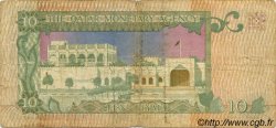 10 Riyals QATAR  1980 P.09 F