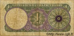 1 Riyal QATAR e DUBAI  1960 P.01a q.MB