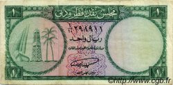 1 Riyal QATAR y DUBAI  1960 P.01a BC+