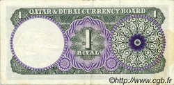 1 Riyal QATAR und DUBAI  1960 P.01a SS