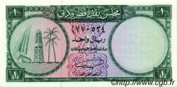 1 Riyal QATAR et DUBAI  1960 P.01a pr.NEUF