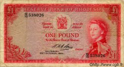 1 Pound RHODESIA  1964 P.25 F