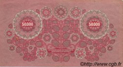50000 Kronen ÖSTERREICH  1922 P.080 SS