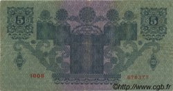 5 Schillinge AUTRICHE  1925 P.088 TB+