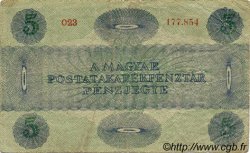5 Korona HUNGARY  1919 P.034 F