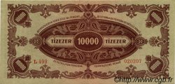 10000 Pengö UNGHERIA  1945 P.119a SPL