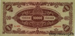 10000 Pengö UNGARN  1945 P.119b VZ