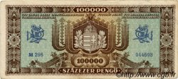 100000 Pengö UNGHERIA  1945 P.121a q.BB