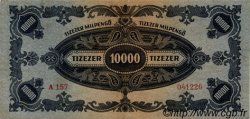 10000 Milpengö HUNGARY  1946 P.126 VF