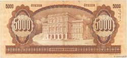 5000 Forint HUNGARY  1990 P.177a F+