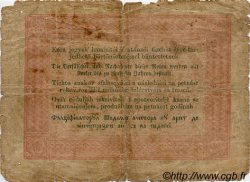 5 Forint UNGHERIA  1848 PS.116a q.B