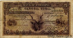 5 Thalers ETIOPIA  1932 P.07 MB