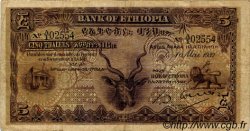 5 Thalers ETIOPIA  1932 P.07 BC