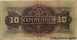 10 Thalers ETIOPIA  1932 P.08 B a MB