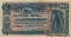 100 Thalers ETIOPIA  1932 P.10 MB