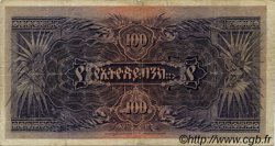 100 Thalers ETIOPIA  1932 P.10 MB