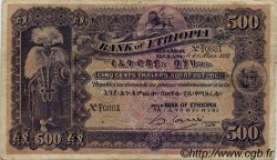 500 Thalers ETHIOPIA  1932 P.11 VG