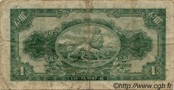1 Dollar ETHIOPIA  1945 P.12b F-