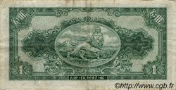 1 Dollar ETIOPIA  1945 P.12c BC+