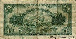 1 Dollar ETIOPIA  1945 P.12c BC