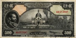 500 Dollars ÄTHIOPEN  1945 P.17a SS