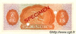 5 Dollars Spécimen ETHIOPIA  1961 P.19s UNC