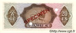 20 Dollars Spécimen ÄTHIOPEN  1961 P.21s ST