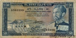 50 Dollars ETIOPIA  1966 P.28a RC+