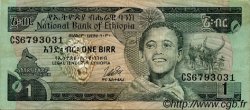 1 Birr ETIOPIA  1976 P.30b MBC+