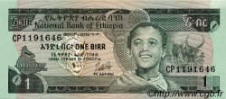 1 Birr ETIOPIA  1976 P.30b FDC