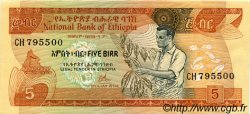 5 Birr ETHIOPIA  1976 P.31a AU