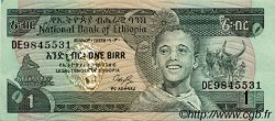 1 Birr ETHIOPIA  1987 P.36 XF