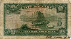 5 Dollars HONG KONG  1962 P.068c q.MB