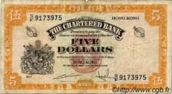 5 Dollars HONG KONG  1967 P.069 VG
