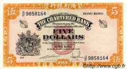 5 Dollars HONG KONG  1967 P.069 UNC