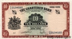 10 Dollars HONG KONG  1967 P.070c VF+