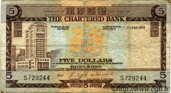 5 Dollars HONG-KONG  1975 P.073b RC+