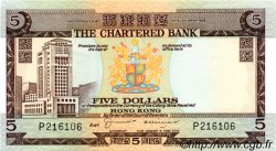 5 Dollars HONG KONG  1975 P.073b UNC