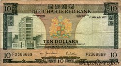 10 Dollars HONG KONG  1977 P.074c q.MB